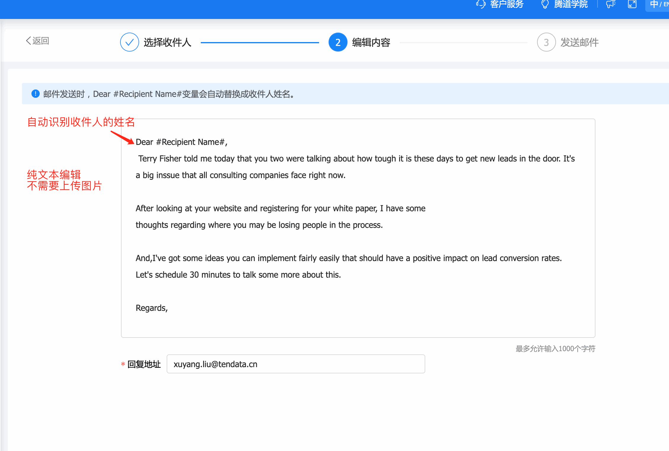 云邮通,公海555000官网云邮通,公海555000官网云邮通发邮件
