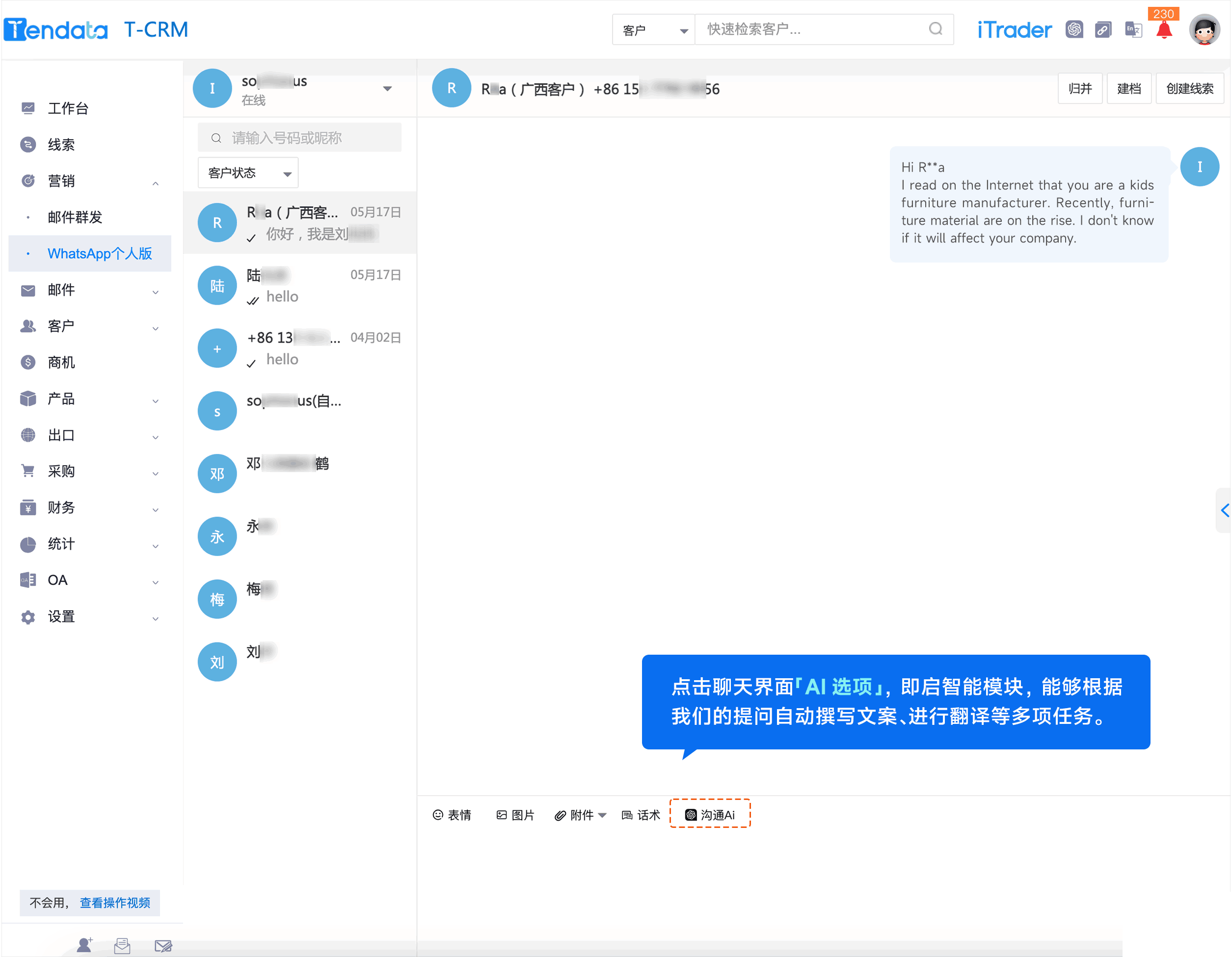 WhatsApp,whatsapp下载，公海555000官网,公海555000官网外贸通